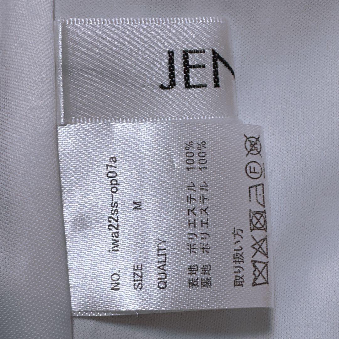 美品 オードリールックワンピースギンガムチェック M ブルー
