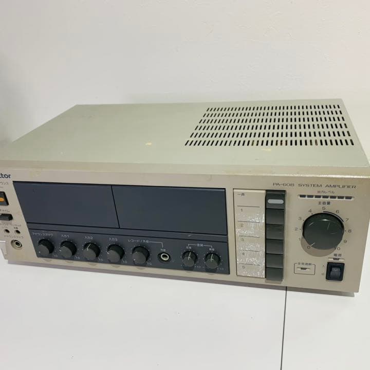 ビクター　システムアンプ　PA-608