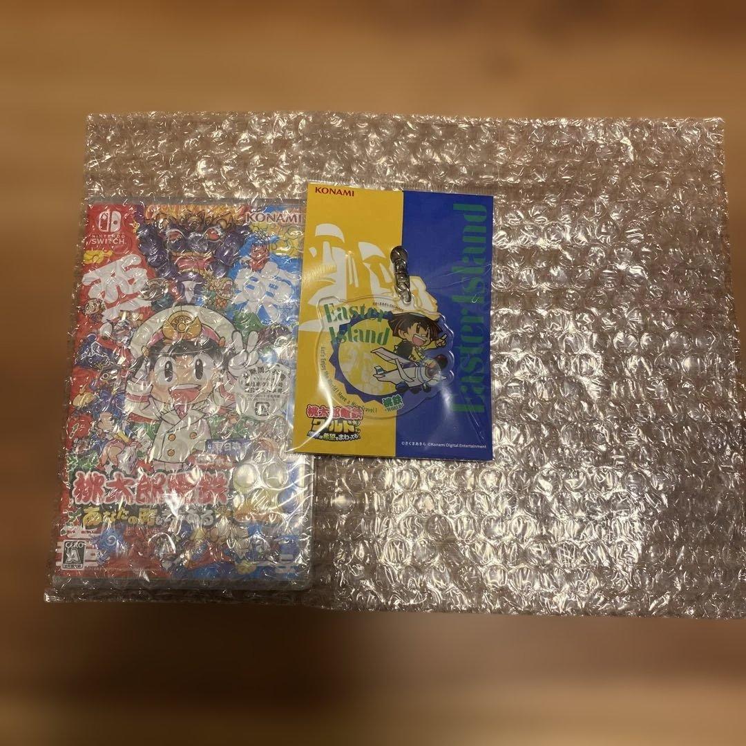 【新品未開封&おまけ付き】桃太郎電鉄2 あなたの町もきっとある【Switch】