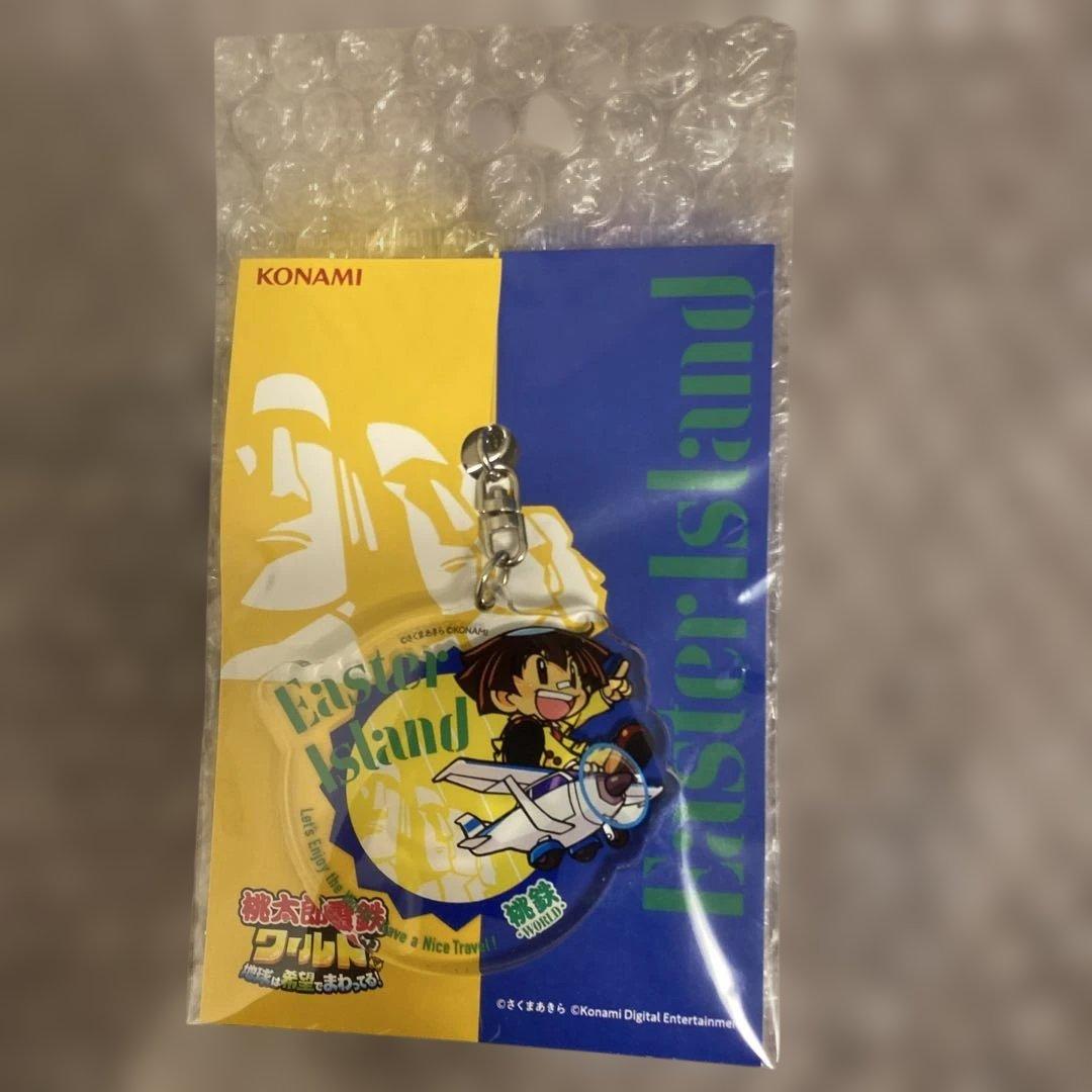 【新品未開封&おまけ付き】桃太郎電鉄2 あなたの町もきっとある【Switch】