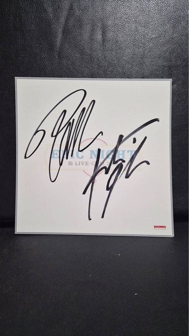 B’z LIVE-GYM 2015 EPIC NIGHT サイン