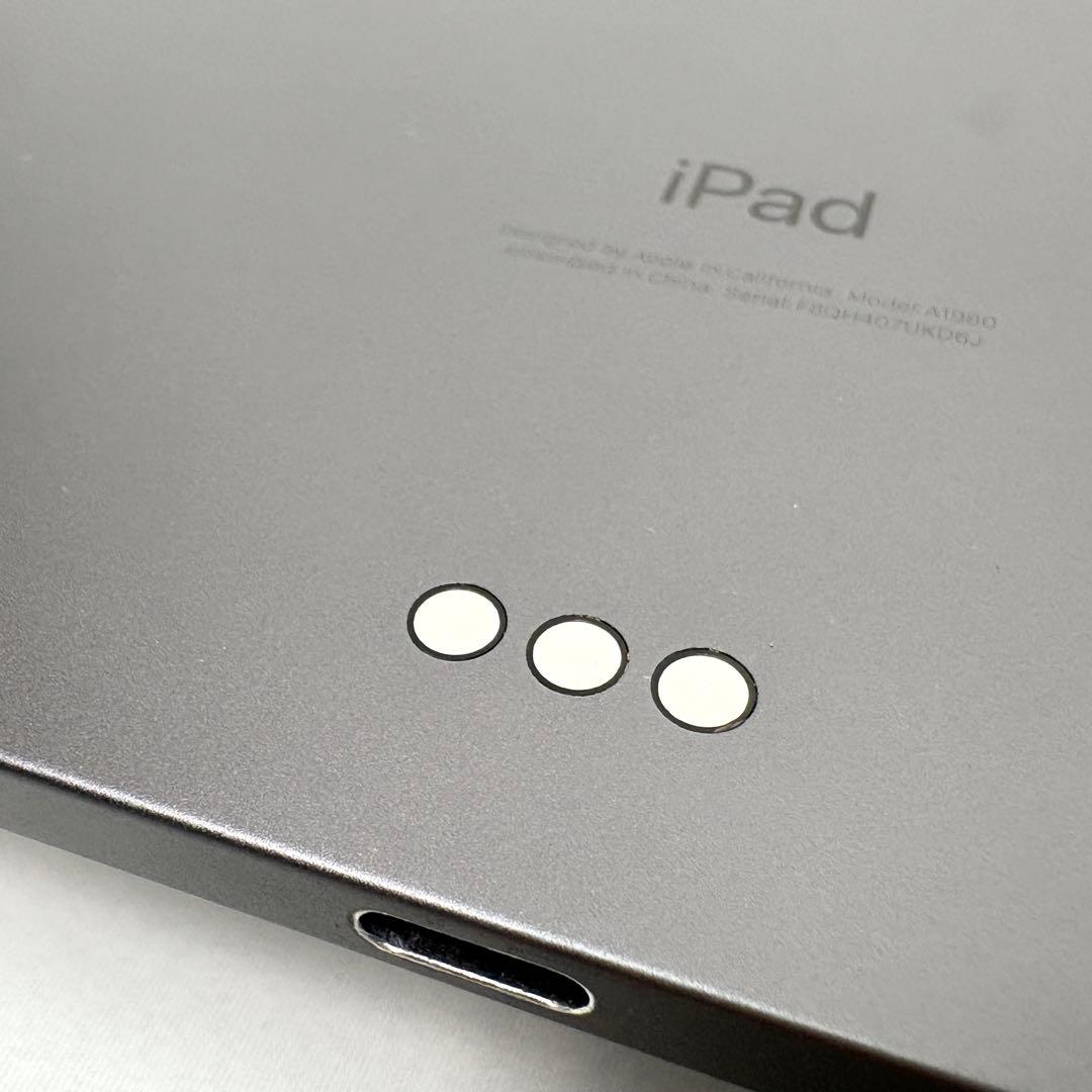 【最大容量89%】iPad Pro 11インチ 第1世代