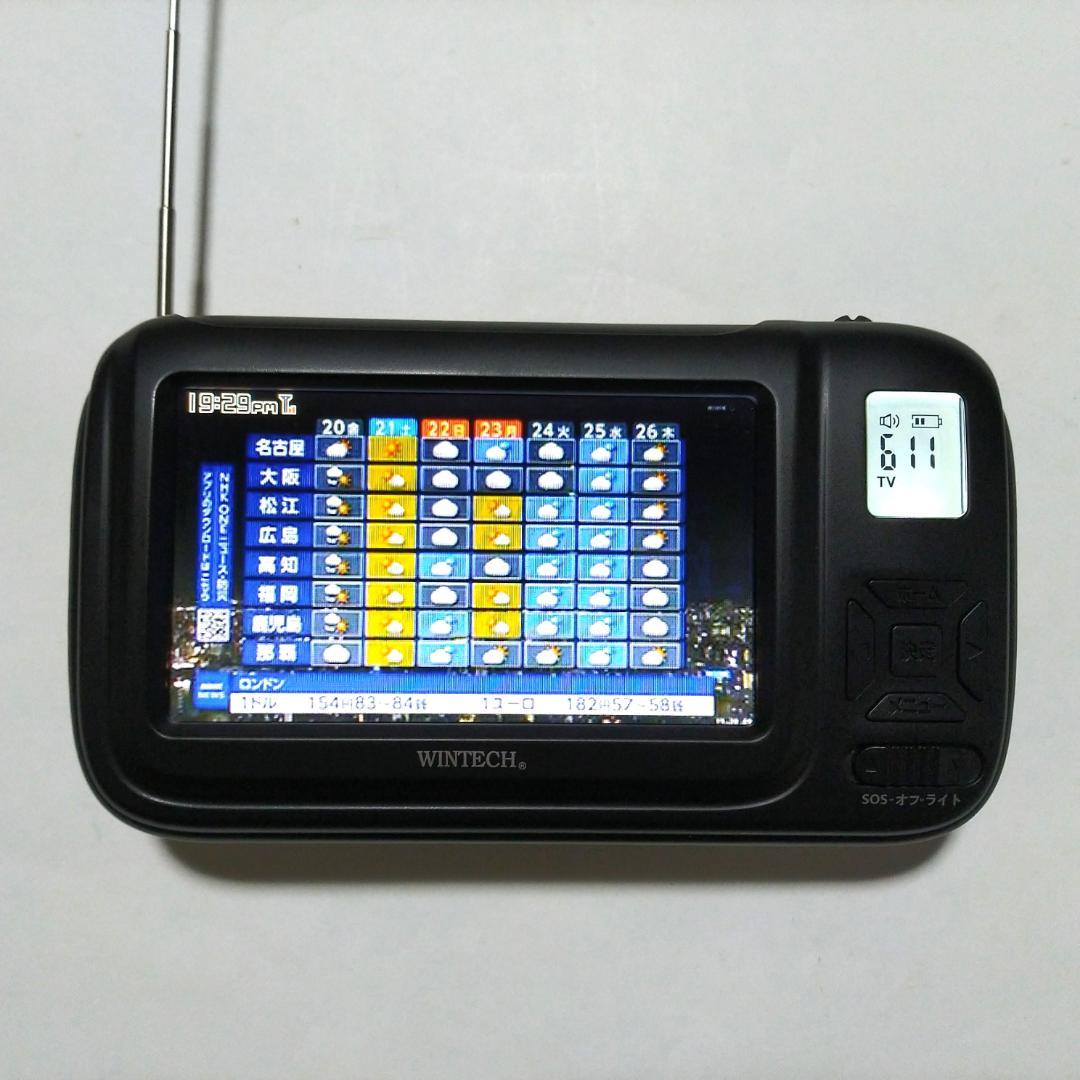 WINTECH TVR-L38R ポータブルワンセグテレビ