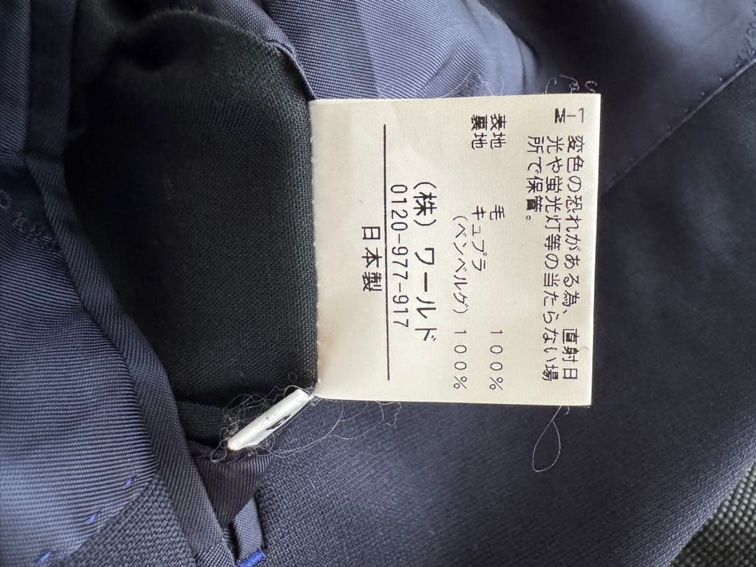 【美品】タケオキクチ 夏用サマージャケット 2点セット 紺・グレー Mサイズ相当