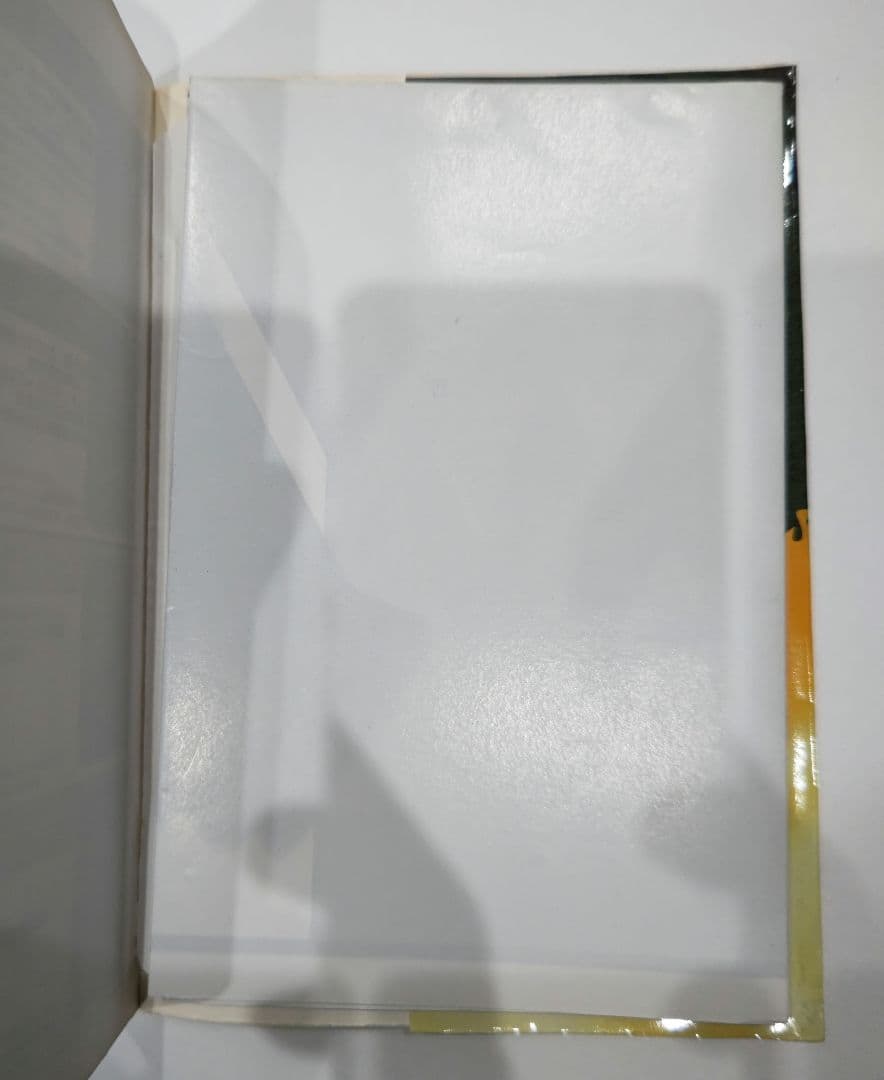 超レア！ウルティマⅦⅠ ペイガン Clue book 金井哲夫 LOCUS