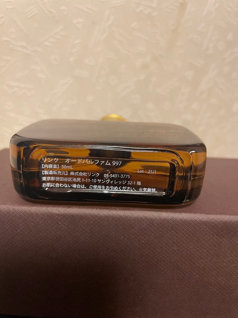 LINC ORIGINAL MAKERS 997 オードパルファム　50mL
