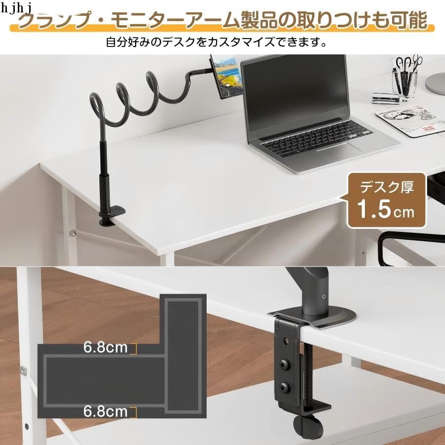 L字デスク110cm【可動棚2枚】簡単組立、1人暮らしの強い味方！