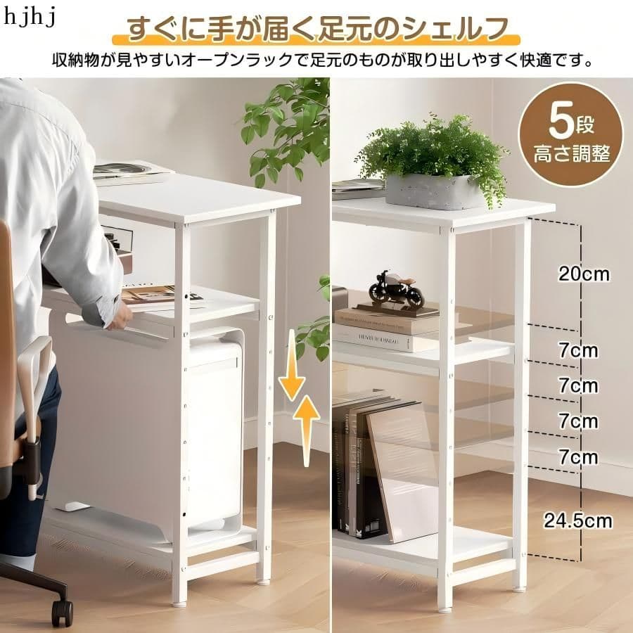 L字デスク110cm【可動棚2枚】簡単組立、1人暮らしの強い味方！