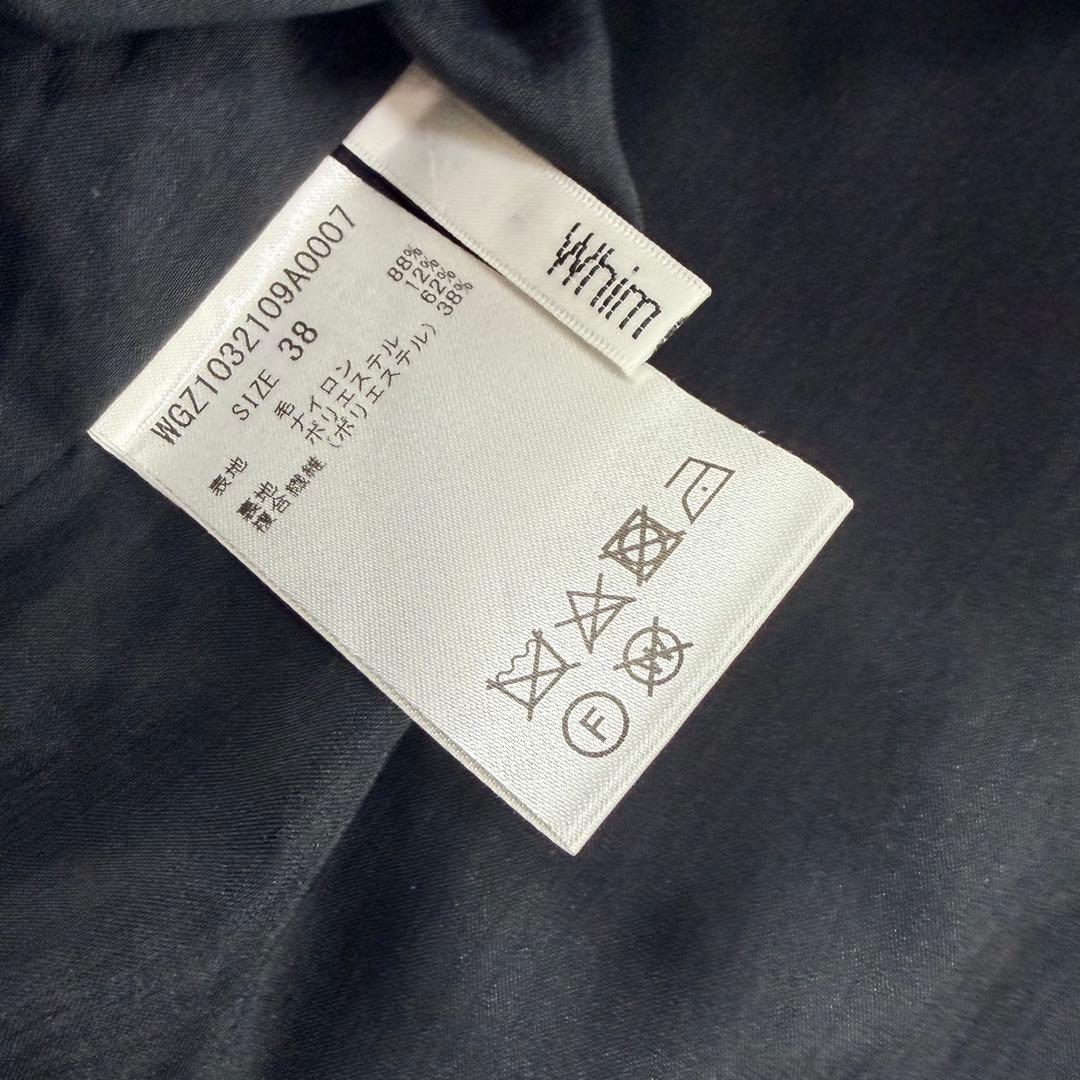 美品　Whim Gazette ジャンスカワンピース 38 グレンチェック