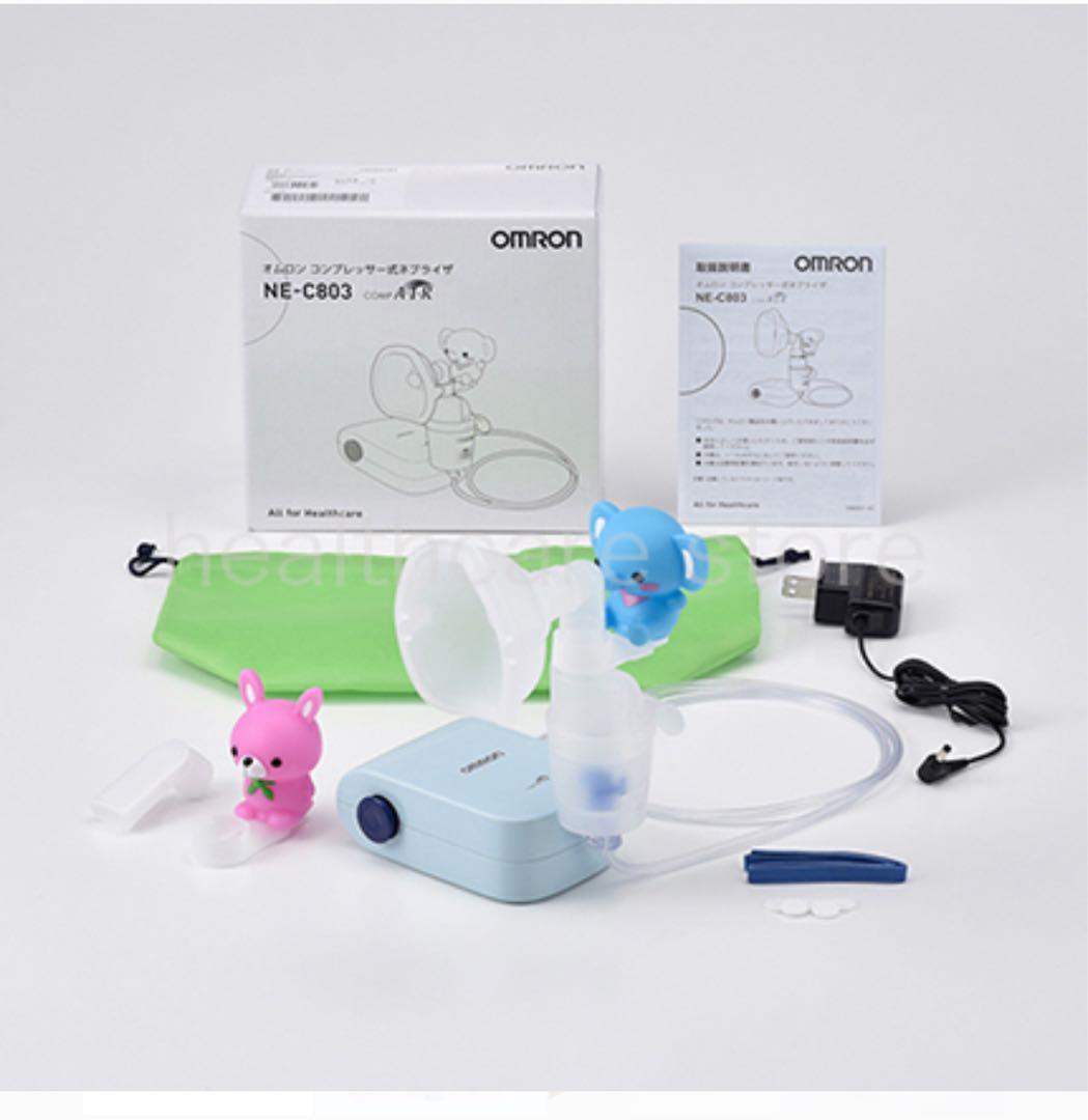 【新品未開封】OMRON NE-C803 ネブライザー