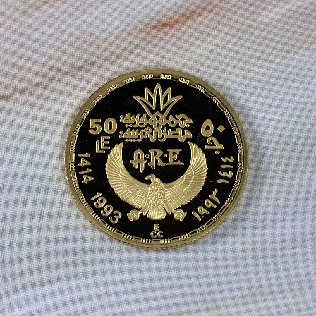 50ポンド　プルーフ　金貨　1993年　エジプト　クレオパトラ
