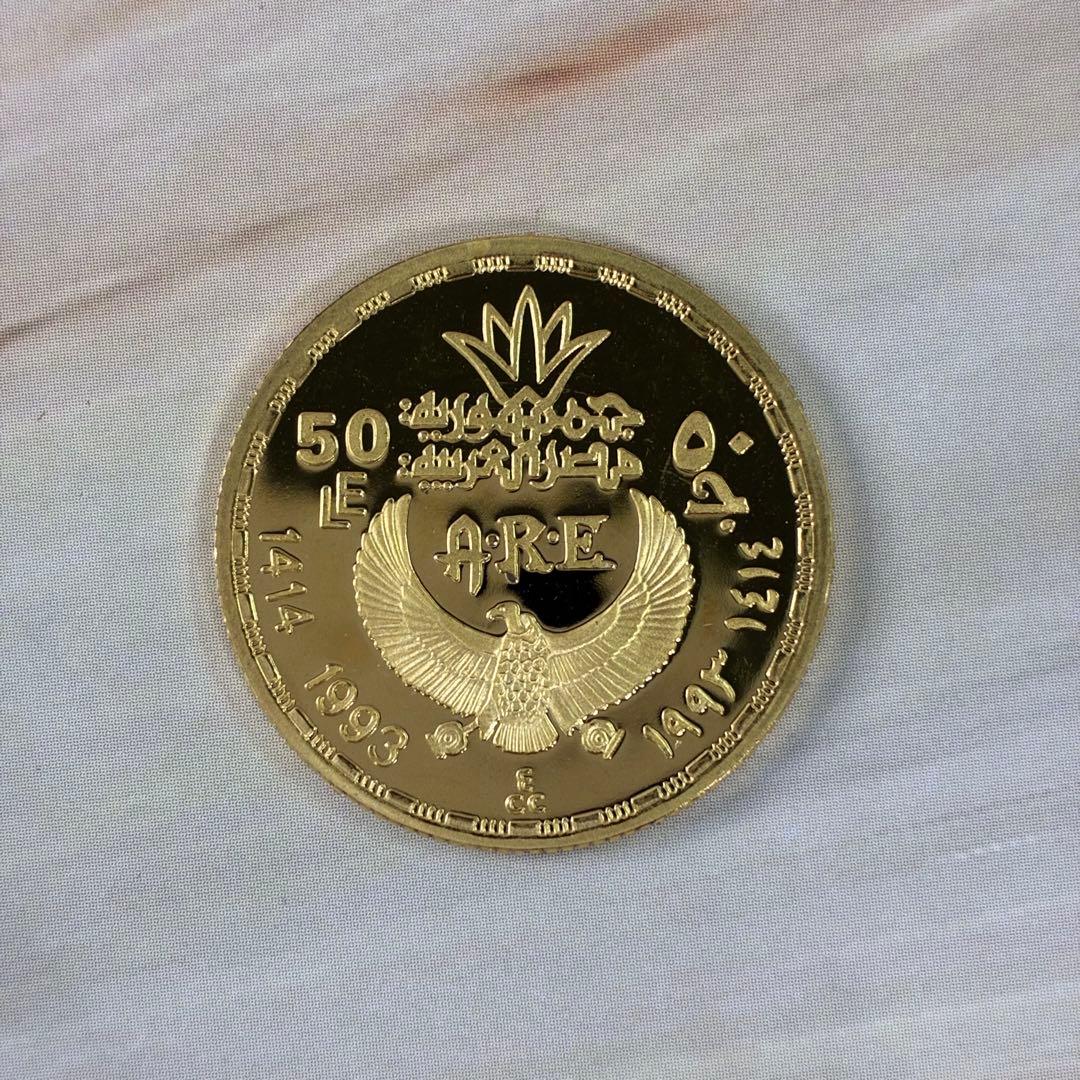 50ポンド　プルーフ　金貨　1993年　エジプト　クレオパトラ