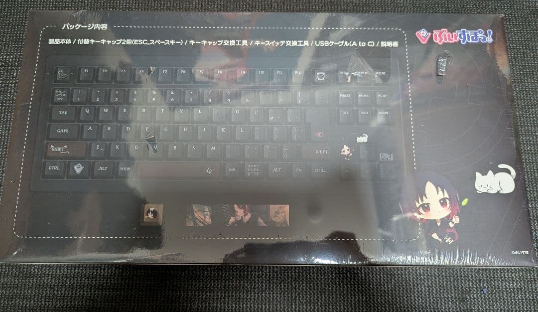 Vspo Gear 如月れん ゲーミング キーボード ぶいすぽっ！　ぶいすぽ