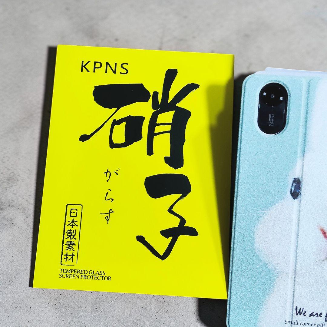 REDMI Pad 2 4GB+128GB シャオミ(Xiaomi)「極美品」