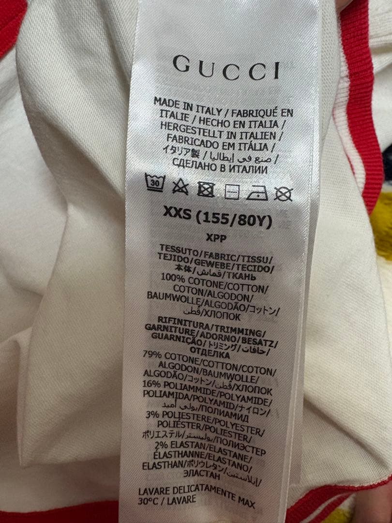 ✨*⚐様 GUCCI adidas XXSサイズ(日本のレディースMくらい)