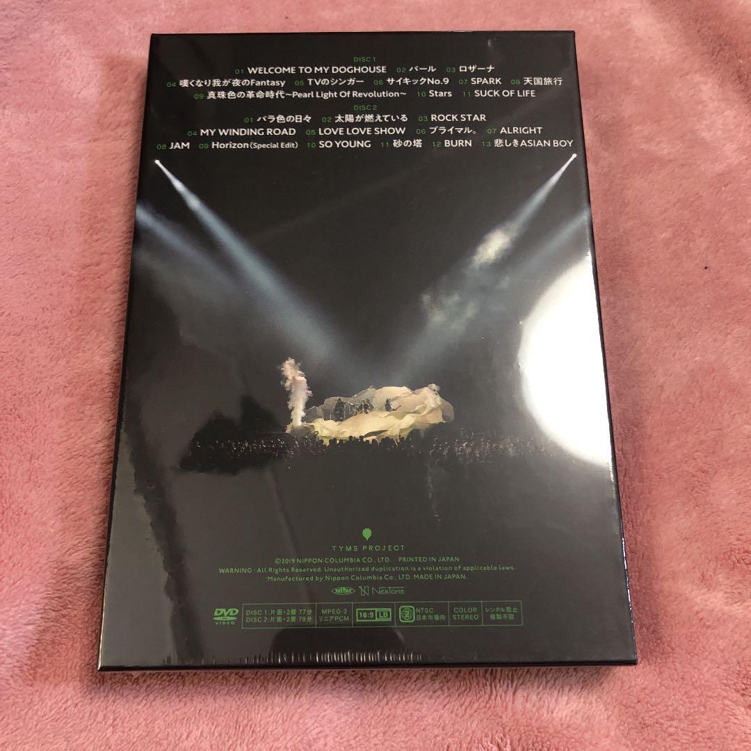 ミュージック 2DVDTHE YELLOW MONKEY SUPER BIG EGG 2017