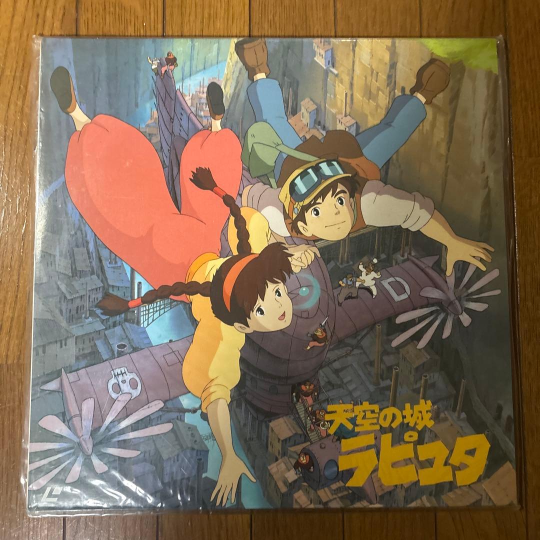 レーザーディスク　LD ジブリ　まとめ売り