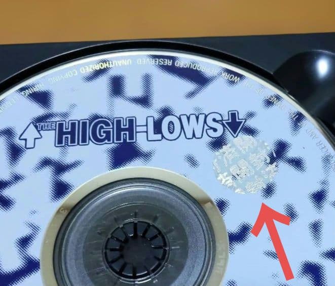 CDアルバム9枚セット　THE HIGH-LOWS　ザ・ハイロウズ