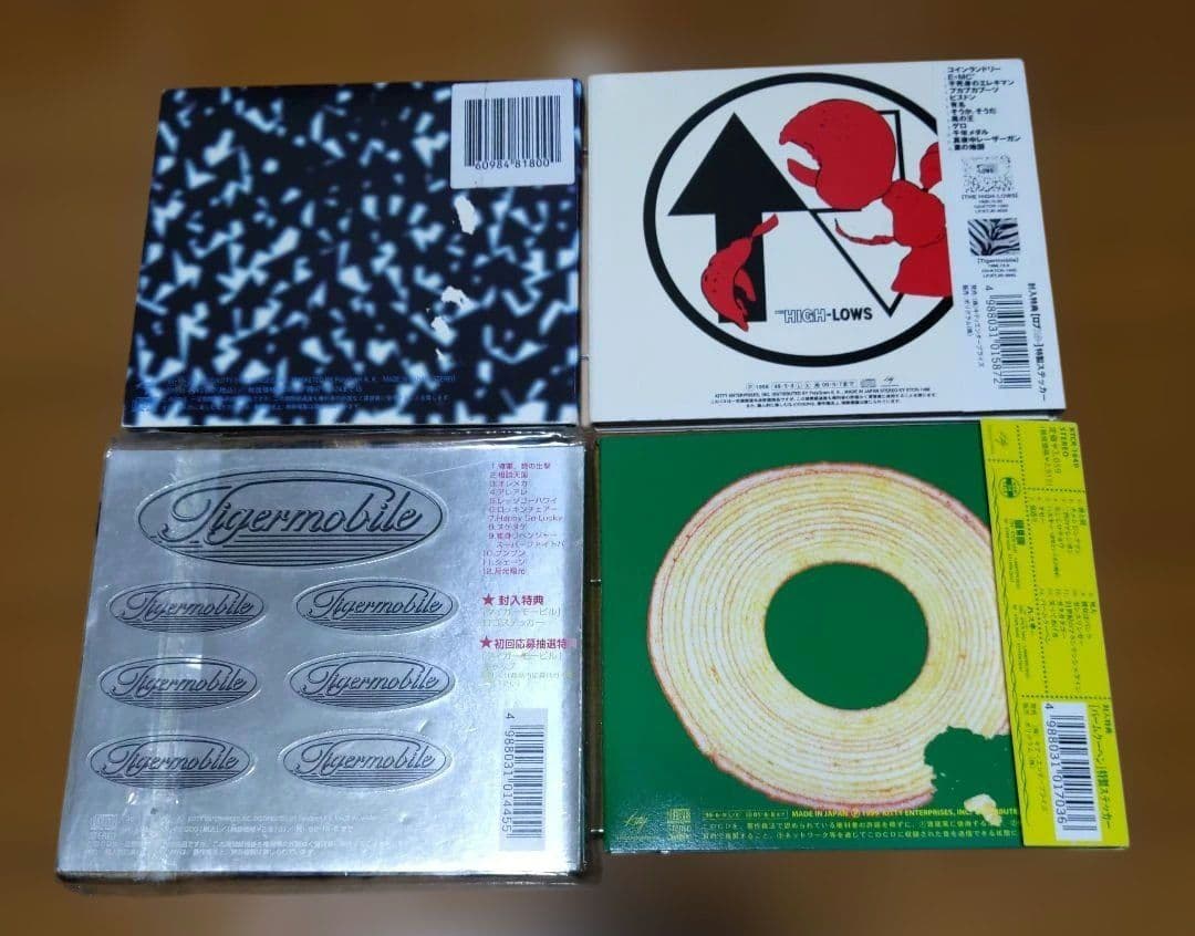 CDアルバム9枚セット　THE HIGH-LOWS　ザ・ハイロウズ