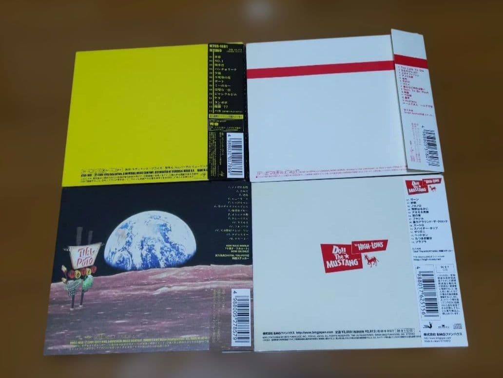 CDアルバム9枚セット　THE HIGH-LOWS　ザ・ハイロウズ