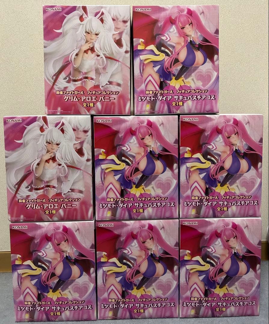 麻雀ファイトガール フィギュア　まとめ売り【8体セット】