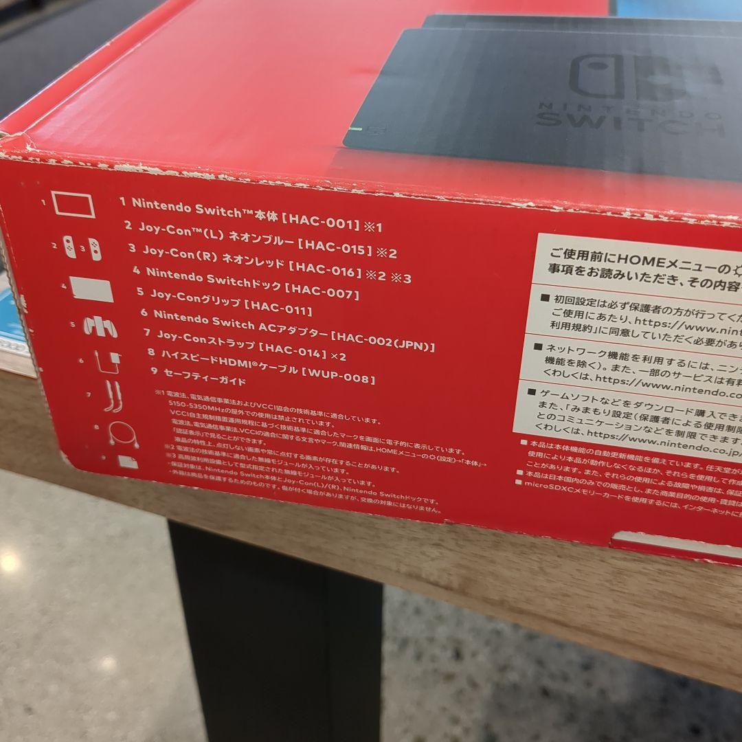 Nintendo Switchバッテリー強化版2021年モデル美品
