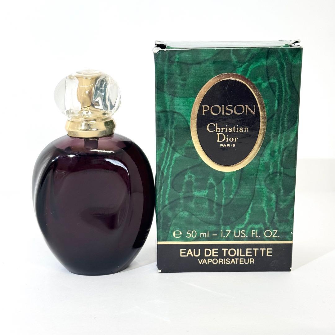 クリスチャンディオール プワゾン オードトワレ 50ml 香水