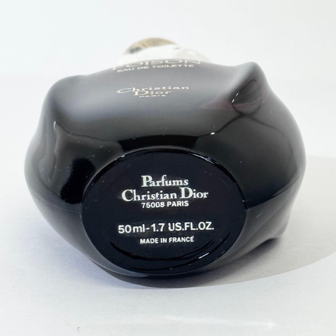 クリスチャンディオール プワゾン オードトワレ 50ml 香水