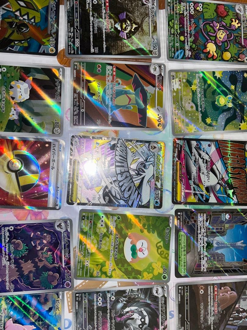 ポケモンカード　MA,SR,ARまとめ売り