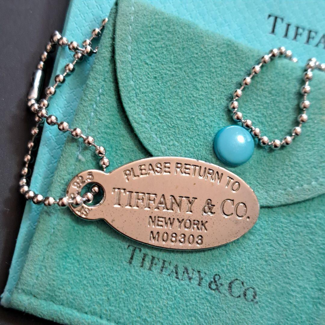 Tiffany & Co. リターントゥティファニーオーバルタグ　ネックレス