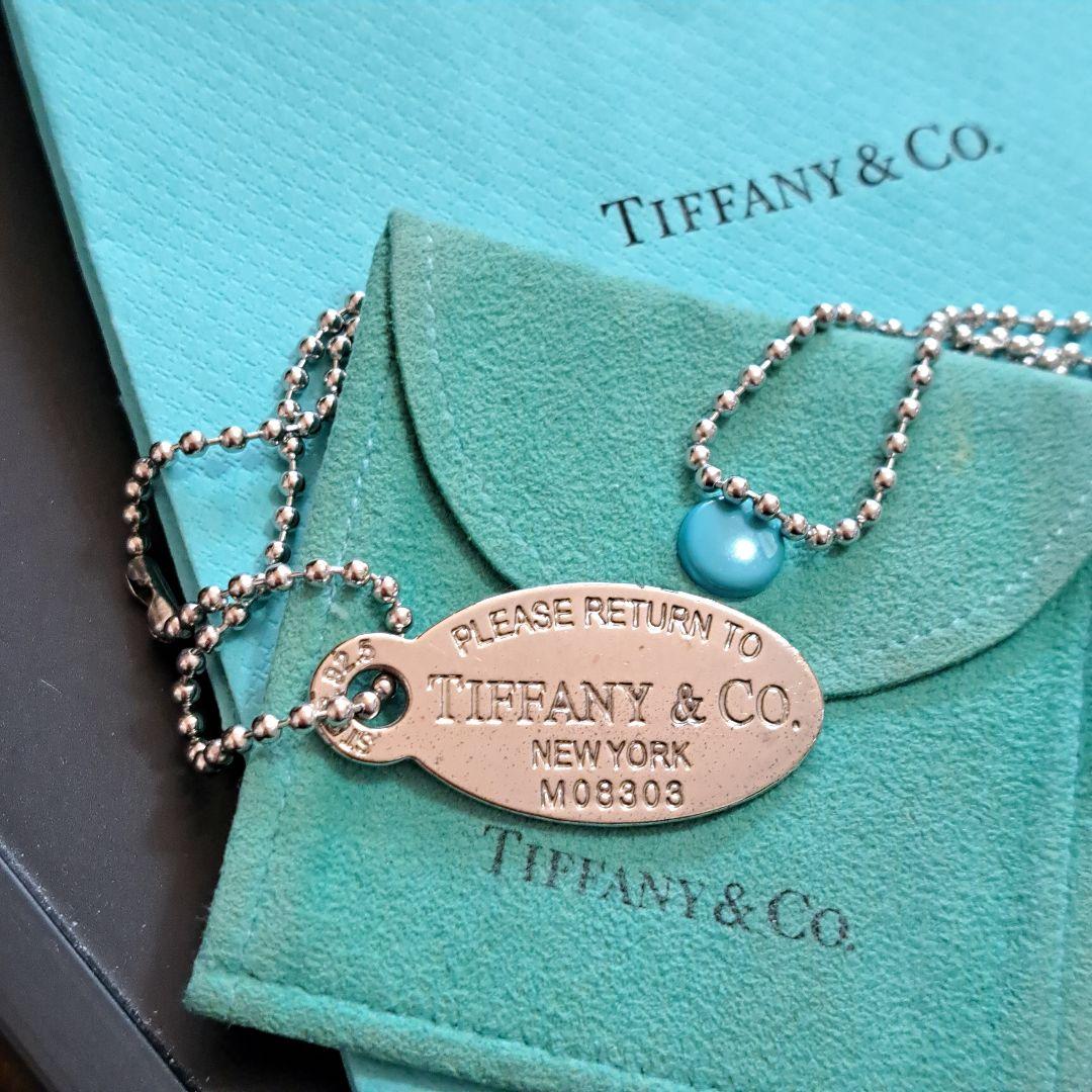 Tiffany & Co. リターントゥティファニーオーバルタグ　ネックレス