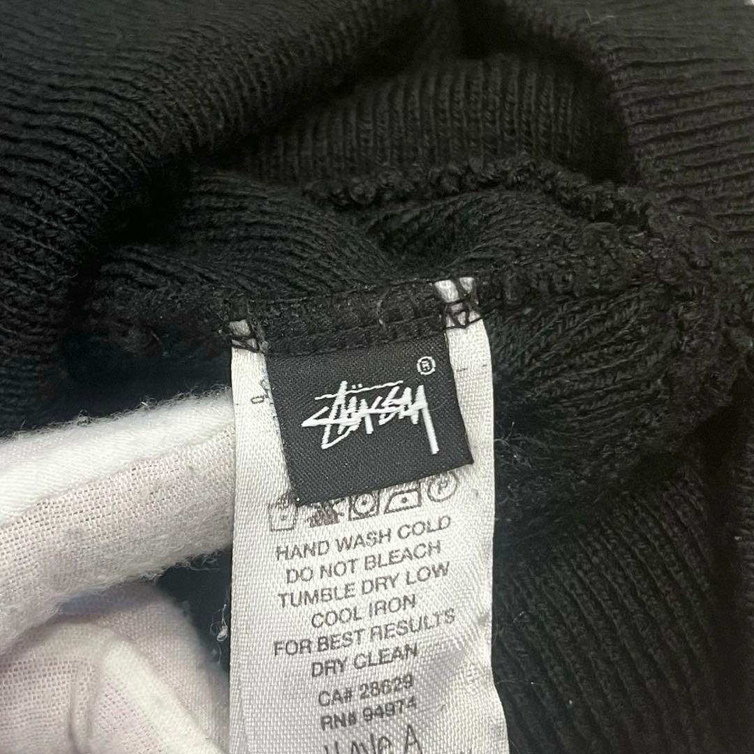 STUSSY Stitch Basic Logo Skullcap ビーニー