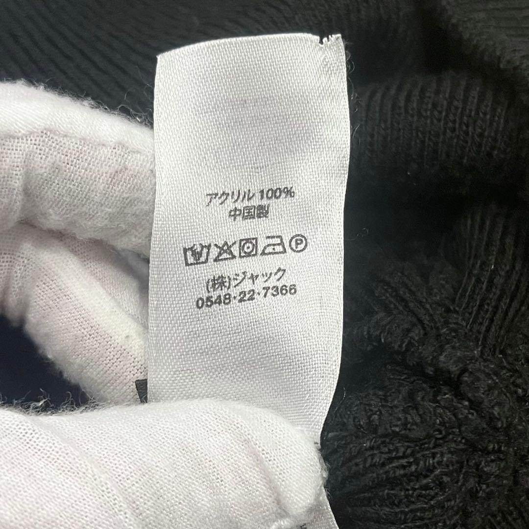 STUSSY Stitch Basic Logo Skullcap ビーニー