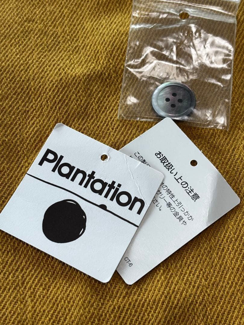 美品　plantation カラーBizenツイル　コート　イエロー