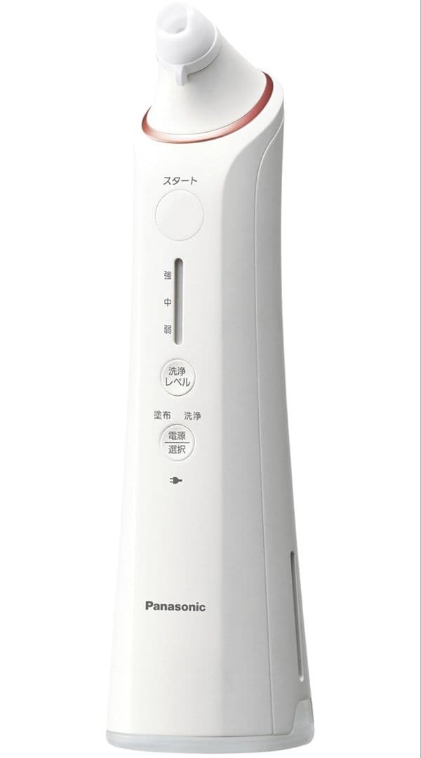 【美品】Panasonic　毛穴洗浄 角栓クリア　EH-SP55