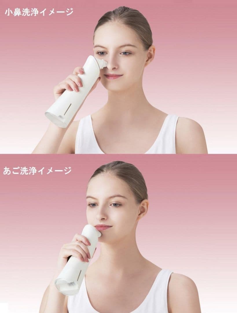 【美品】Panasonic　毛穴洗浄 角栓クリア　EH-SP55