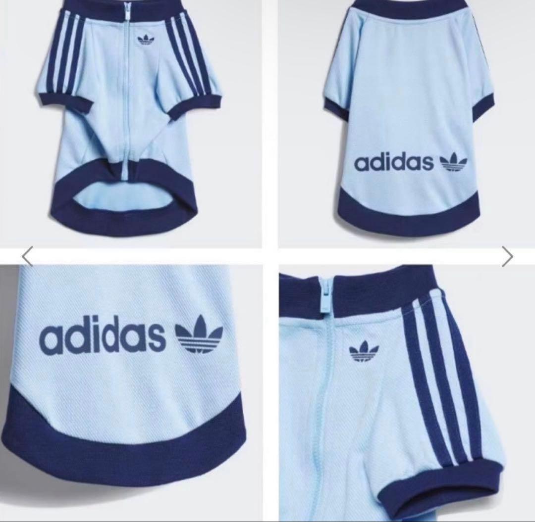 adidas 水色 犬 ジップアップウェア　Ｌ
