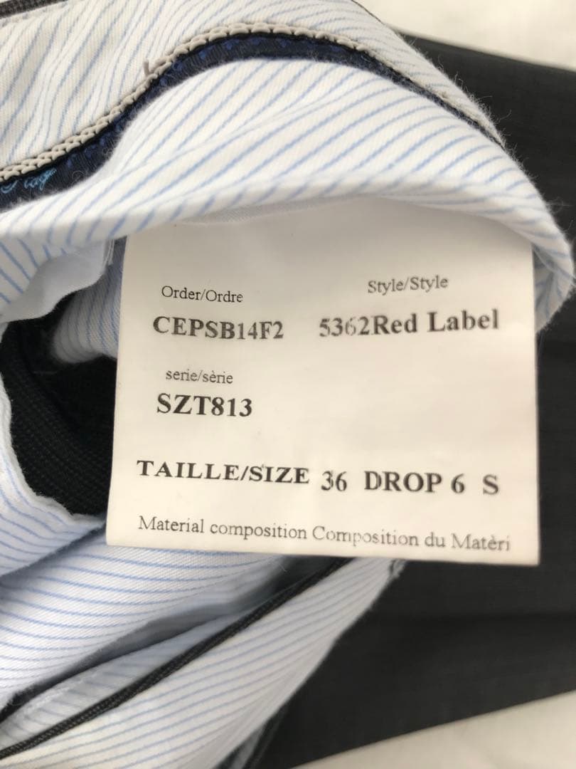 Saks Fifth avenue スーツ　ゼニア　ビンテージ　イタリア製