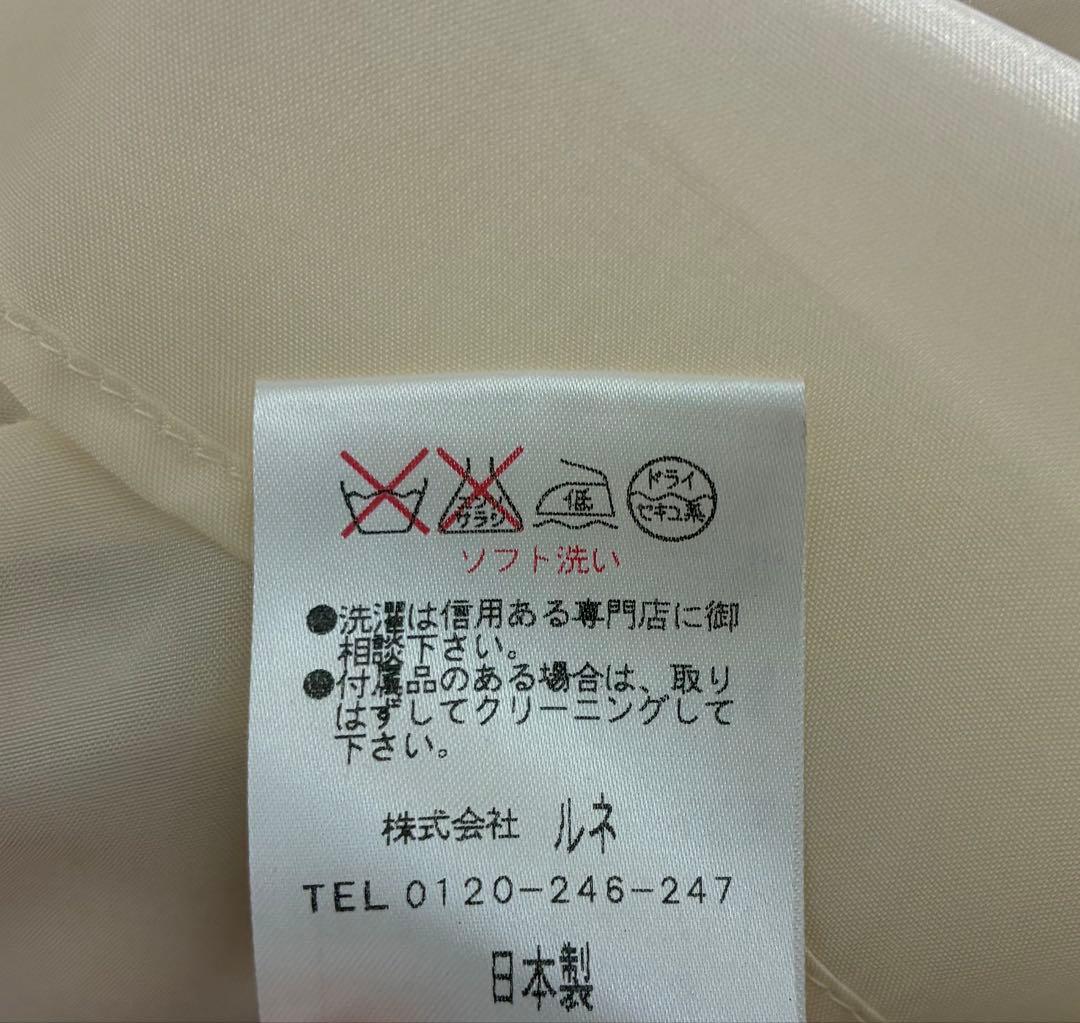 Rene✨ワンピース✨超美品