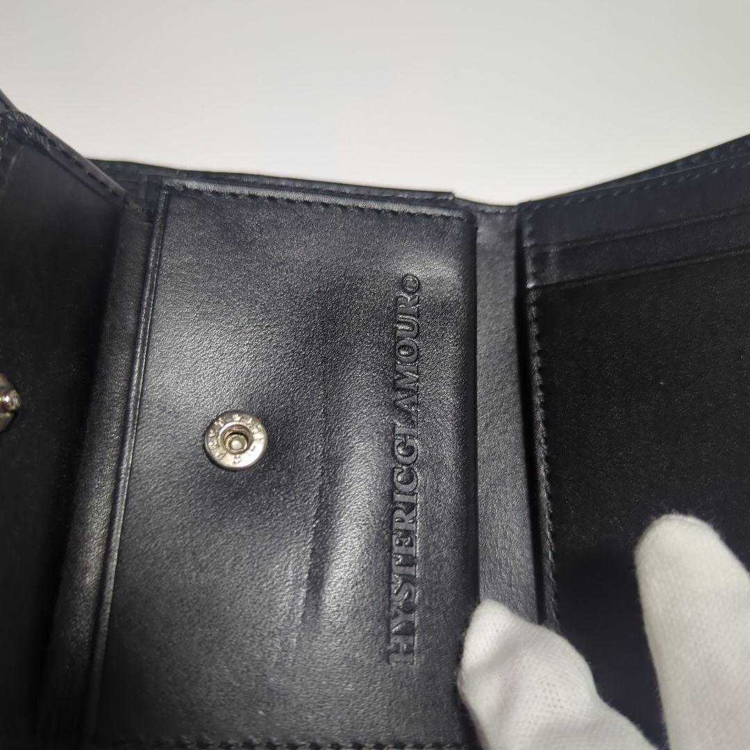 美品！ヒステリックグラマー 三つ折り財布 スタッズ レザー 黒 ウォレット