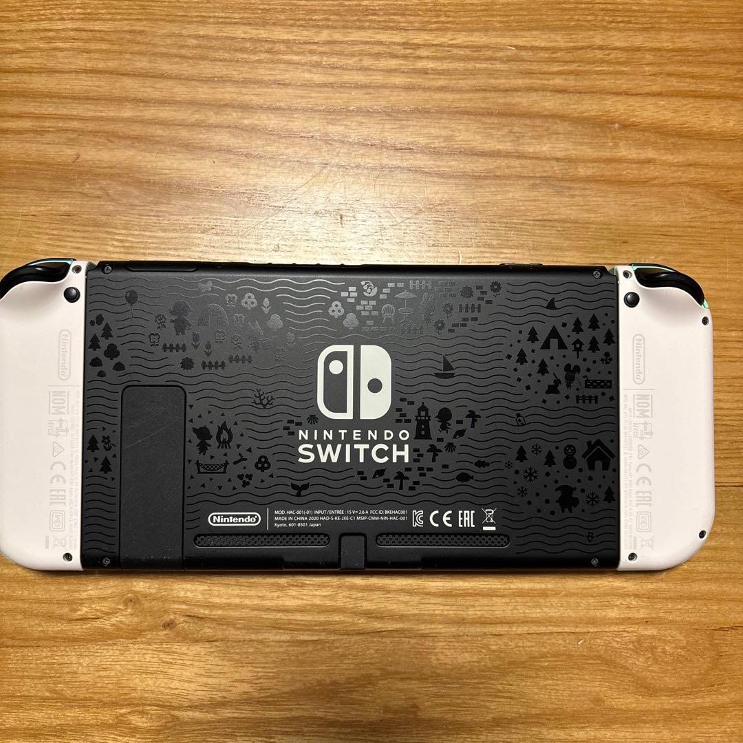 あつまれどうぶつの森　Nintendo Switch