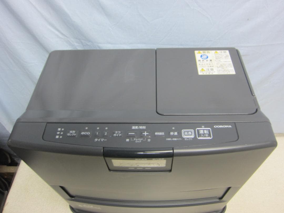 【S9627】整備済 石油ファンヒーター コロナ FH-VX4620BY