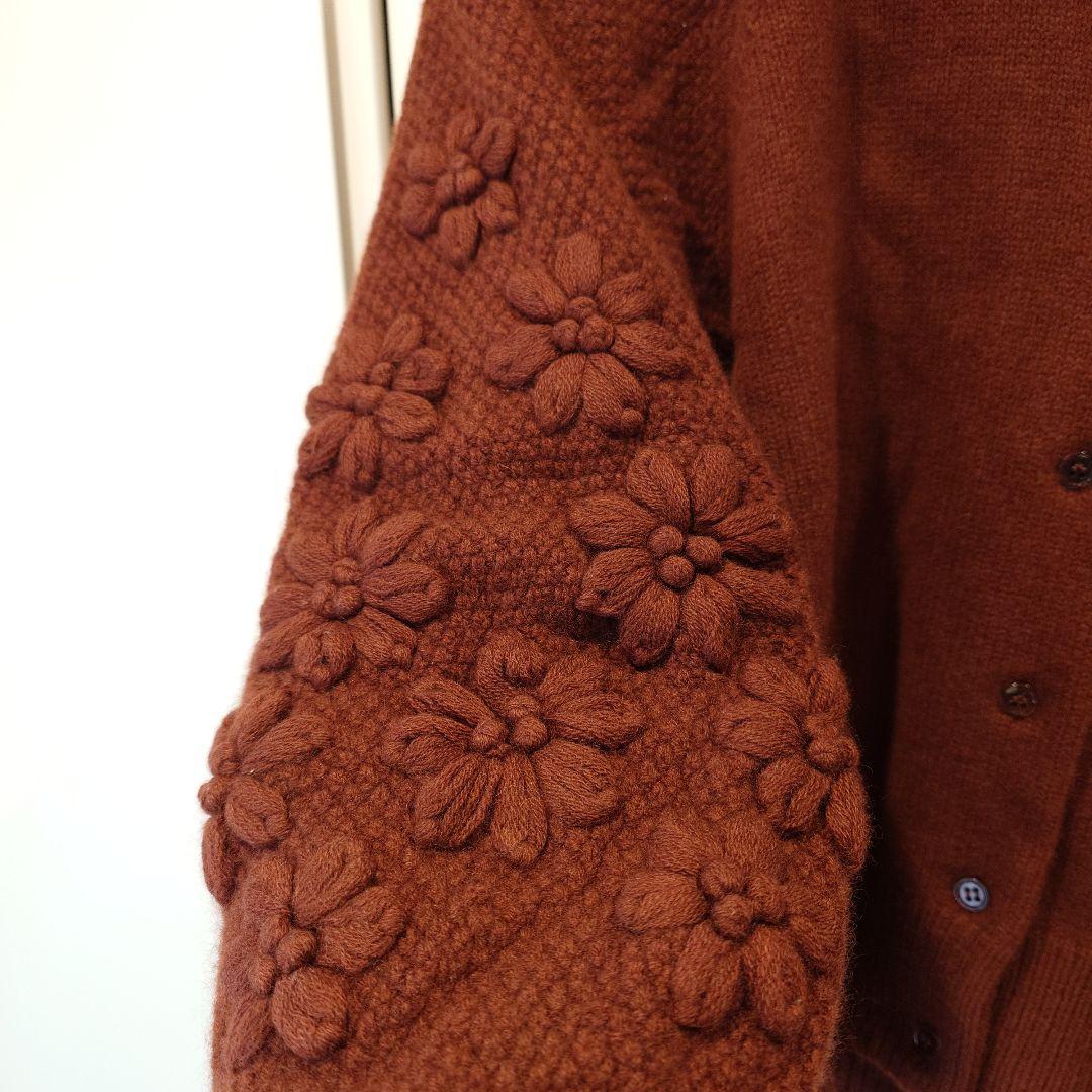 最終価格 IENA イエナ 花柄刺繍 カーディガン 茶　ニット　カシミヤ　ウール