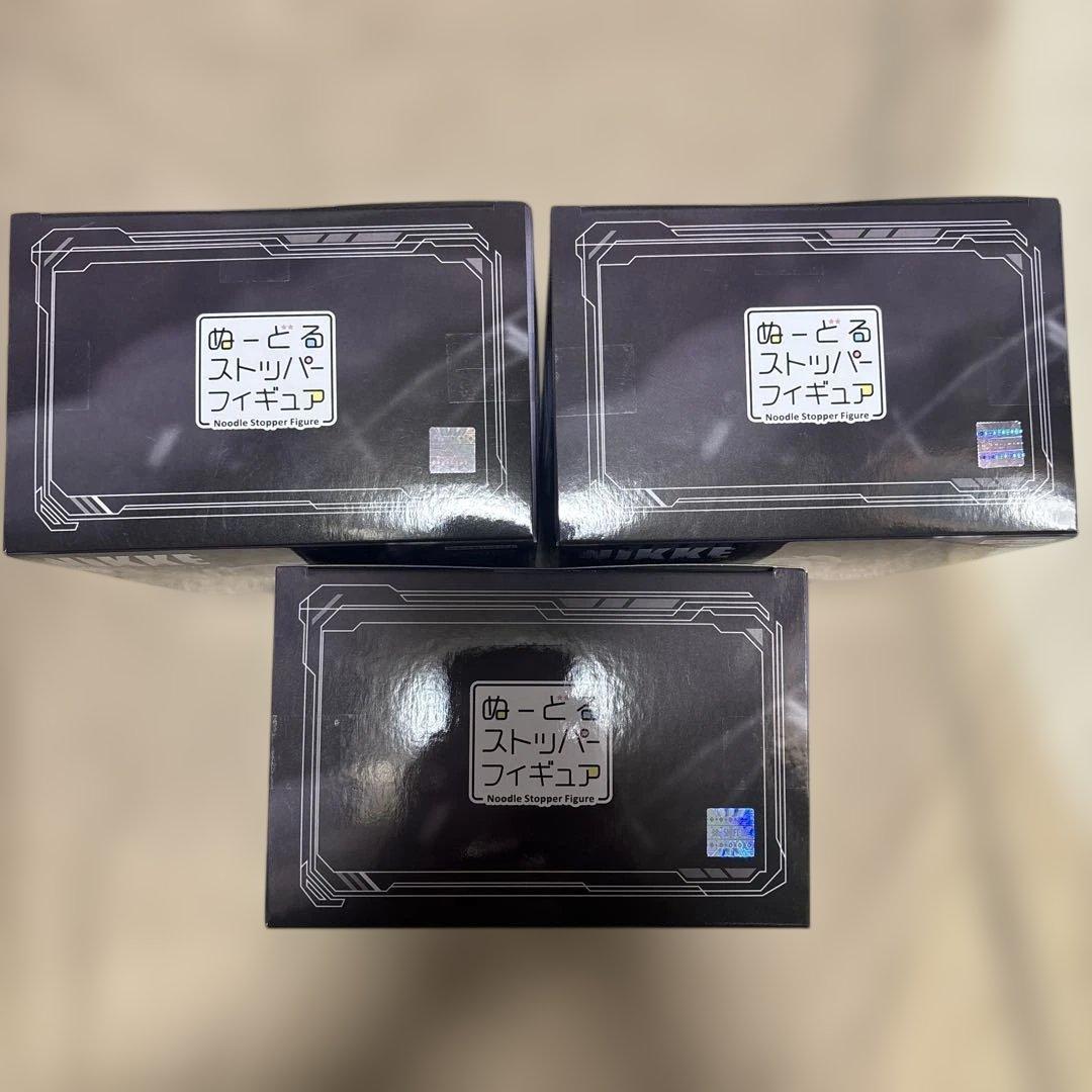ニケ　シンデレラ　ぬーどるストッパー　フィギュア 3個セット