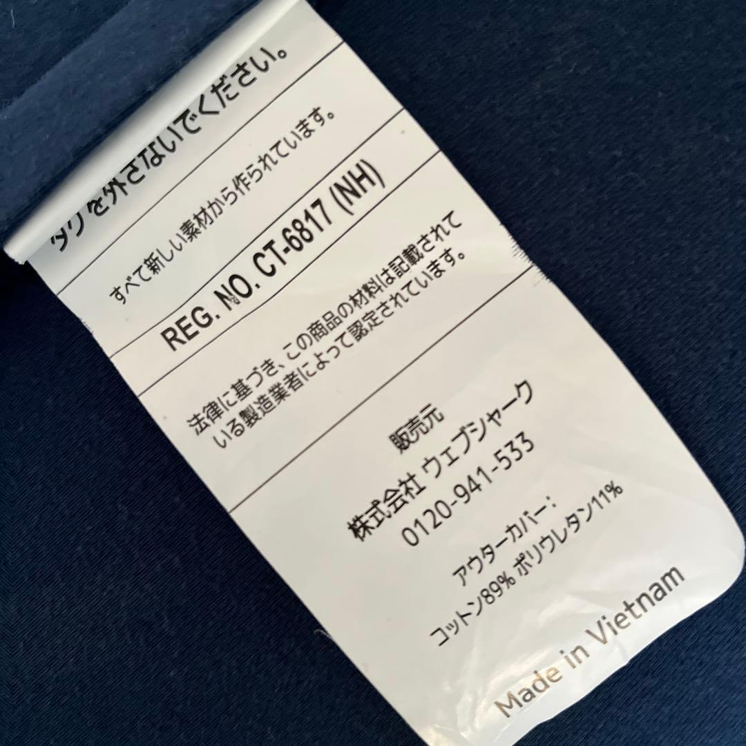 ◼︎ ヨギボー　マックス　カバー