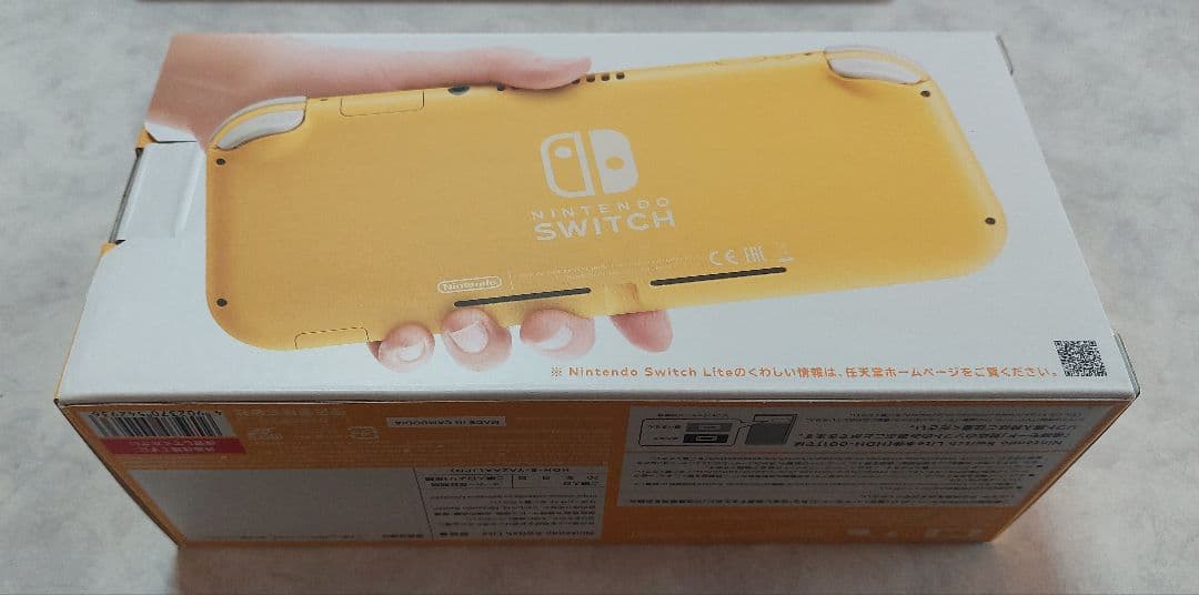 【新品】Nintendo Switch Lite イエロー