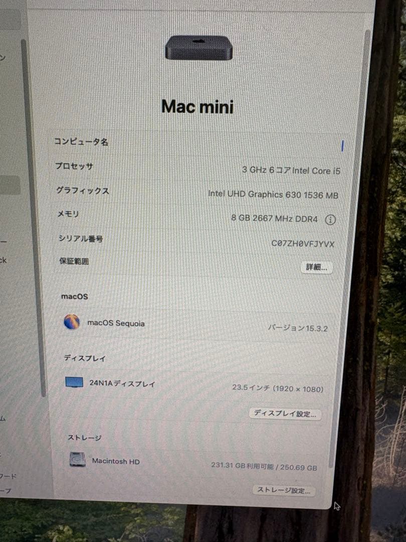 ゆうたApple Mac mini スペースグレー