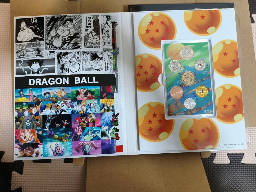 ドラゴンボール　40周年記念貨幣セット