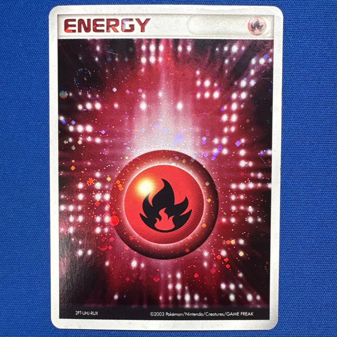 【ポケモンカード　キラ　渦巻きホログラム】　ENERGY 3枚セット