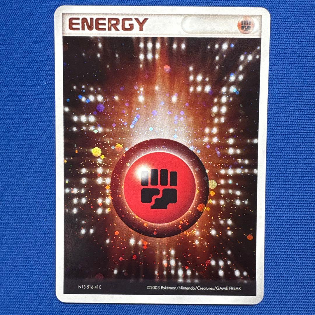 【ポケモンカード　キラ　渦巻きホログラム】　ENERGY 3枚セット